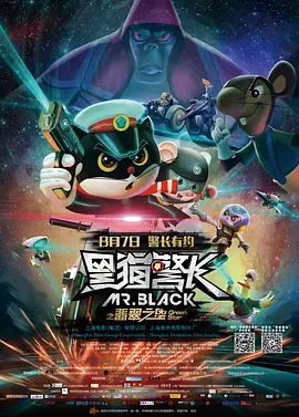又粗又长又爽视频